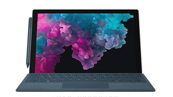 内丘从 Mac 切换到 Microsoft Surface